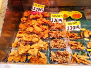 【活魚.吉勝】揚げたてフライ！330円