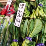 【中村商店】小松菜30円