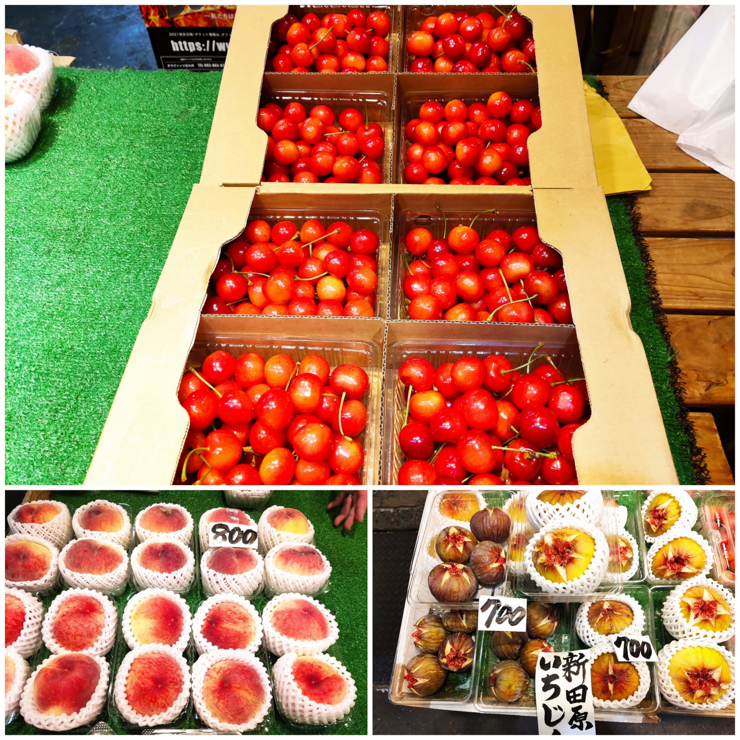 【フルーツショップ八木】佐藤錦・蓬莱無花果