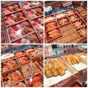 【たんが官兵衛】にぎり寿司と魚惣菜