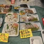 〔西村鮮魚店です〕
