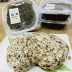 【小倉かまぼこ】話題の健康食品‼︎あかもく‼︎