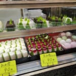 【岩田餅菓子店】半額市！美味しい和菓子♪［9/1数量限定］