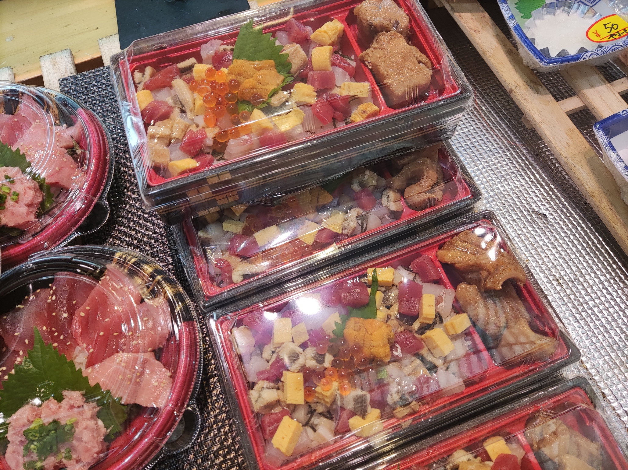 【九州まぐろ】謹製.海鮮チラシ寿司1000円