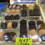 秋のお彼岸です。