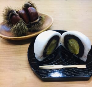 期間限定 栗上用 1個４００円