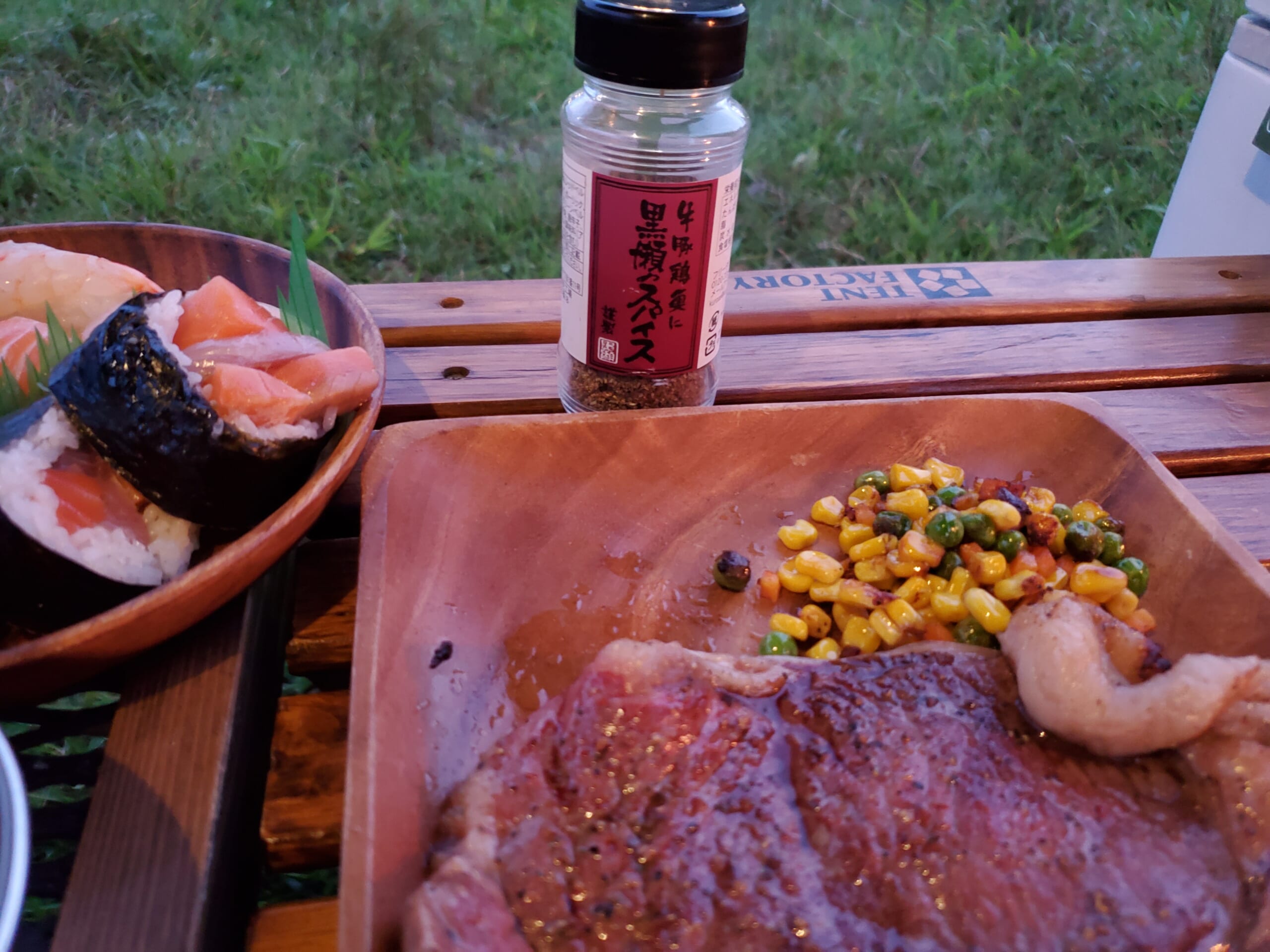 かしわ屋くろせ「黒瀬のスパイス」