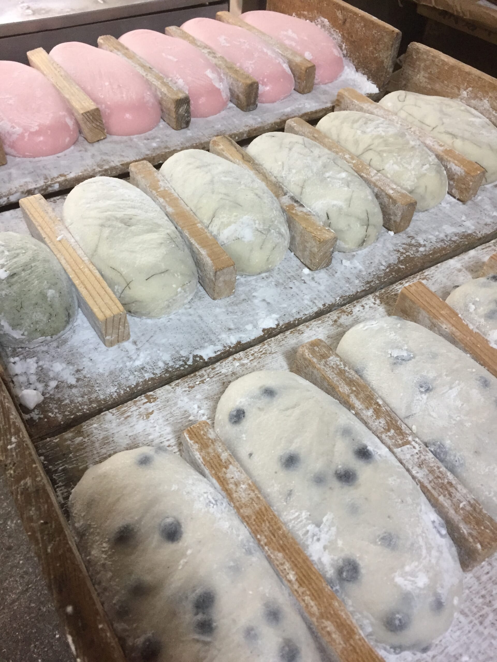 かき餅はじめました。