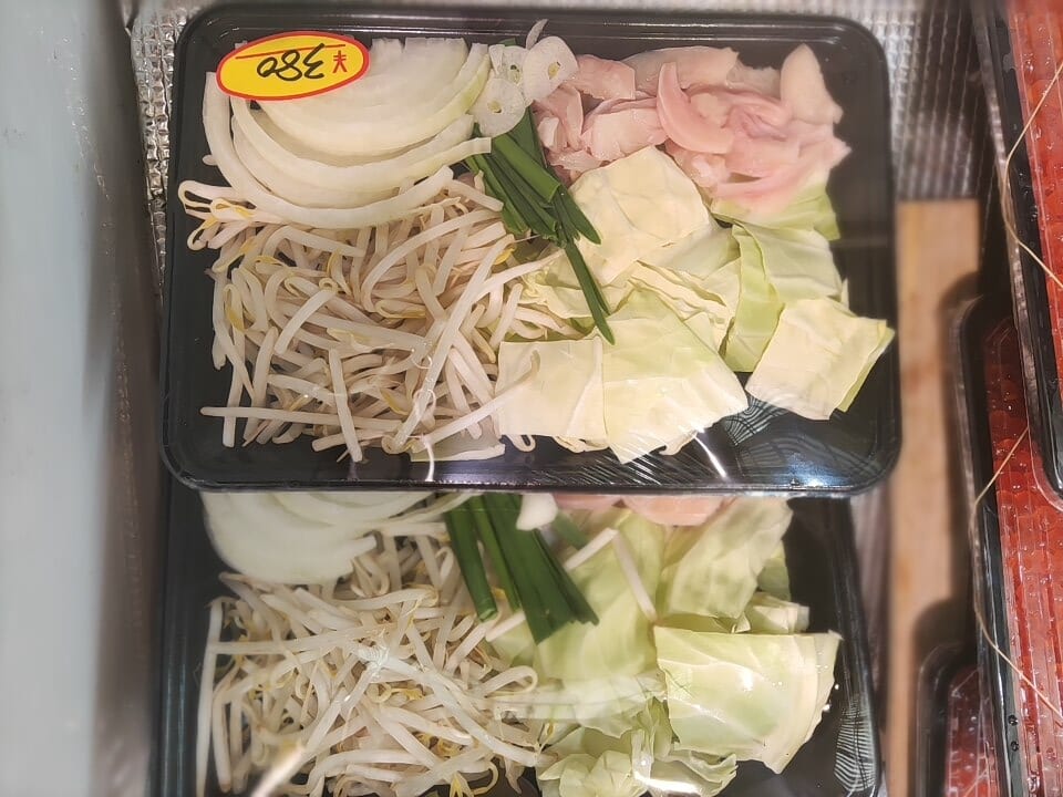 ♢九州まぐろ旦過店＼まぐろポンプ焼きセット380円