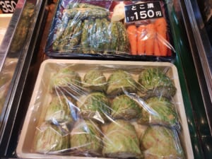 ♢ぬかみそだき.たちばな♢床漬け