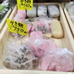 岩田餅菓子店/かきもち