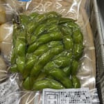 人気急上昇！【燻製処いぶしや】