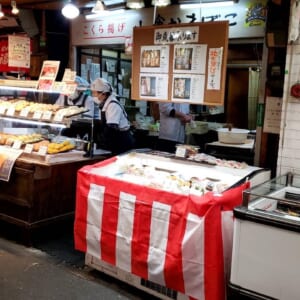 年末蒲鉾、本日より販売‼︎