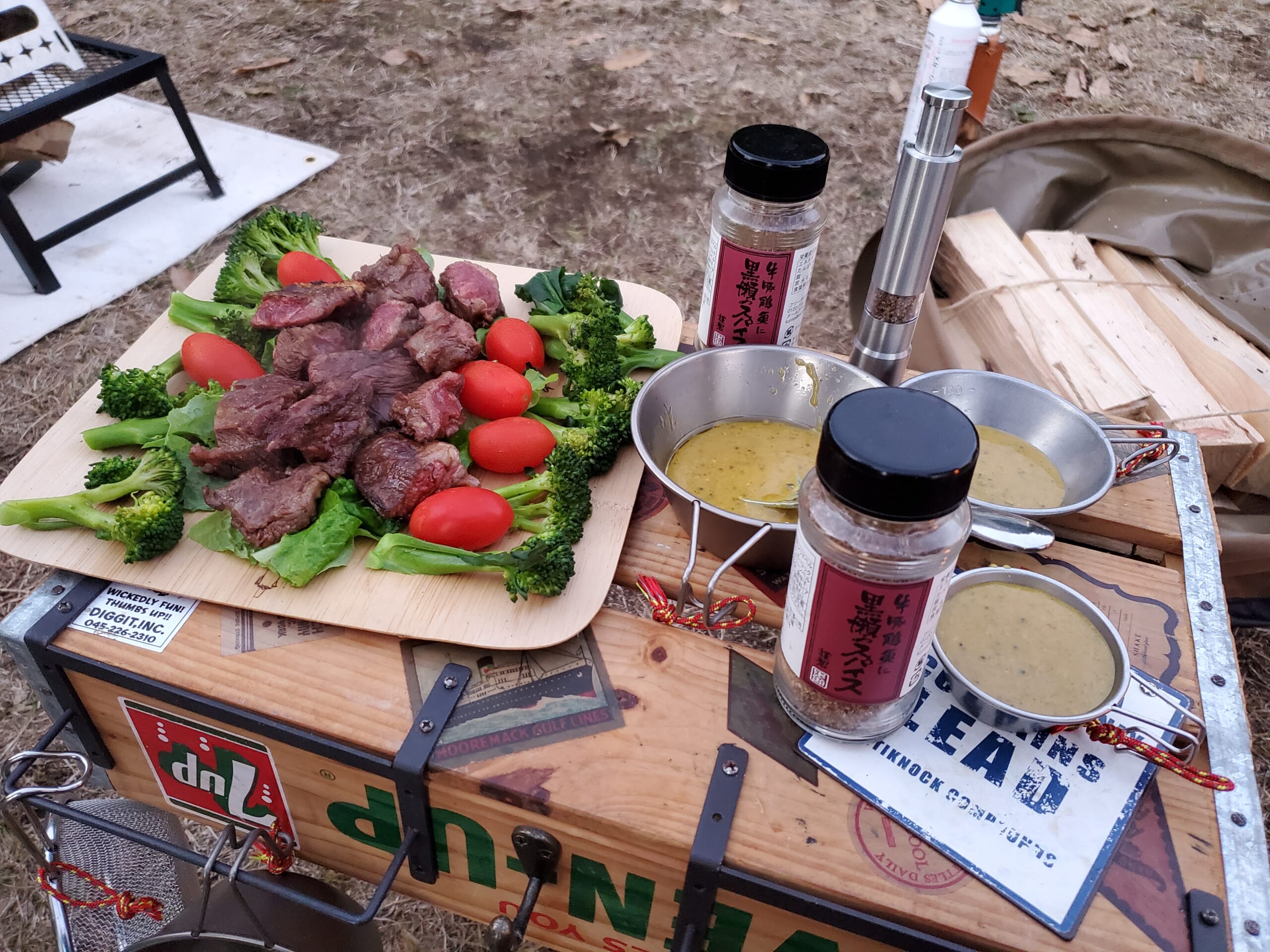 黒瀬のスパイス