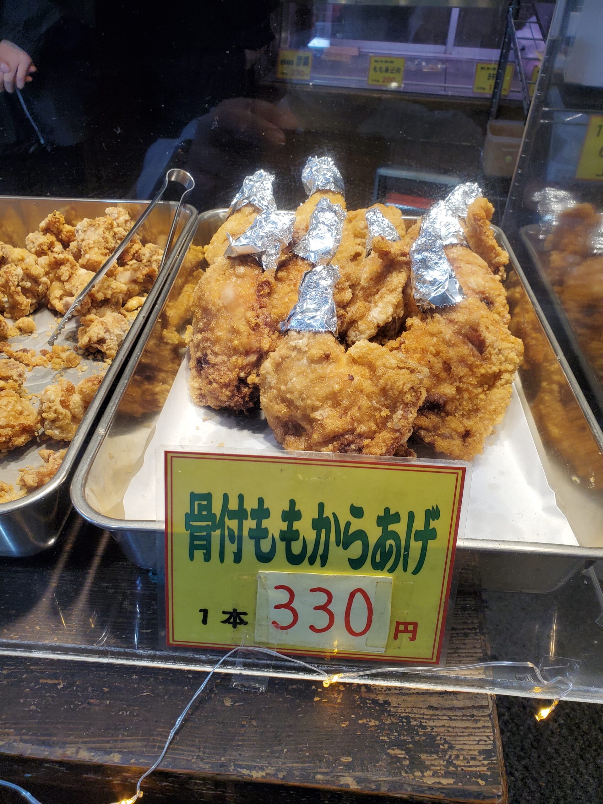 鶏もも骨付き唐揚げ