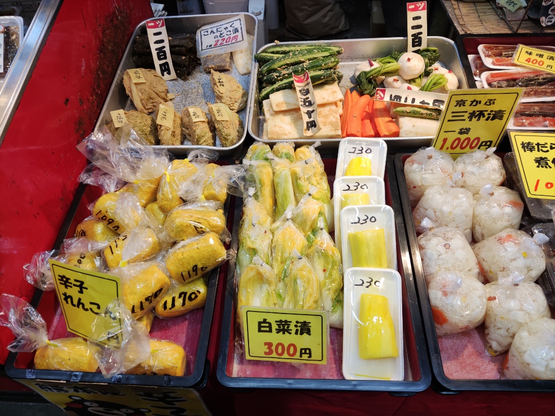 ♢百年床.宇佐美商店♢　お節料理の品々に