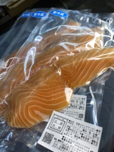 今年最後の「和風スモークサーモン」【燻製処いぶしや】