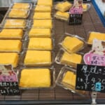 ♢焼き立て玉子焼きRYO・SIN♢甘さ控えめ＆甘くて美味しい