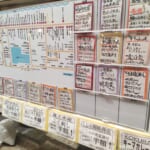 ◀旦過市場map＆各店おすすめボード▶