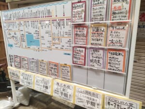◀旦過市場map＆各店おすすめボード▶