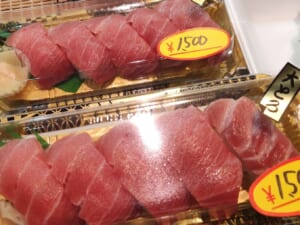 ◀九州まぐろ▶本日は寿司祭り♪