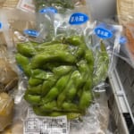 枝豆の燻製出来ました【燻製処いぶしや】