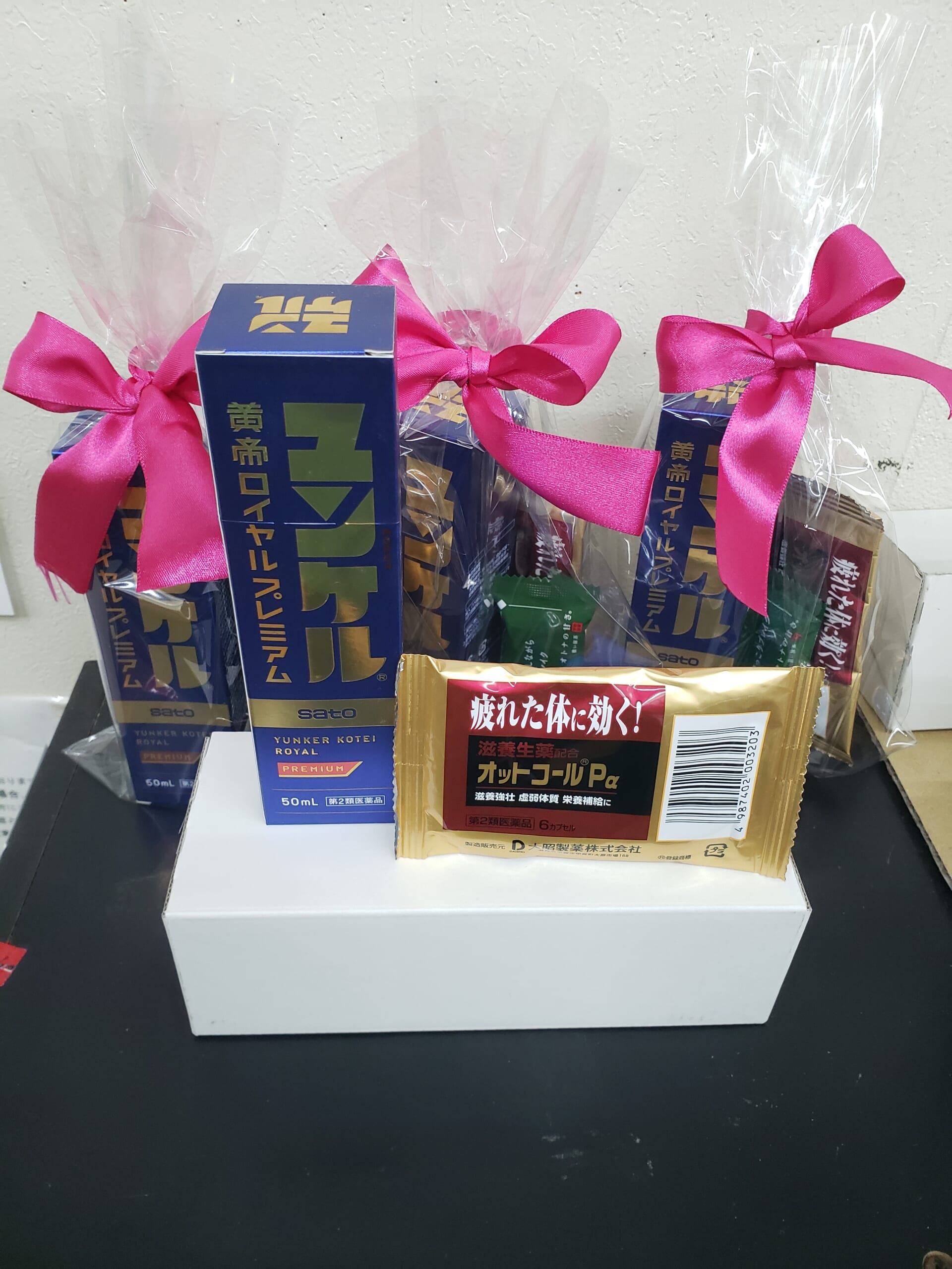 大人のバレンタイン