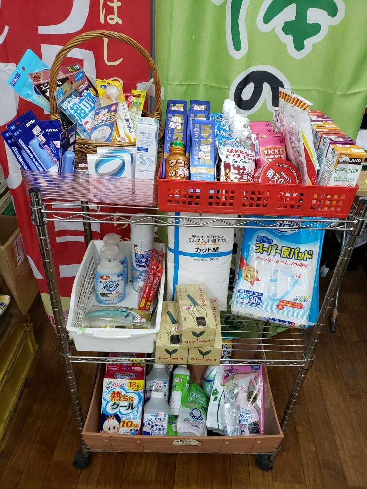 三天堂　決算在庫セール