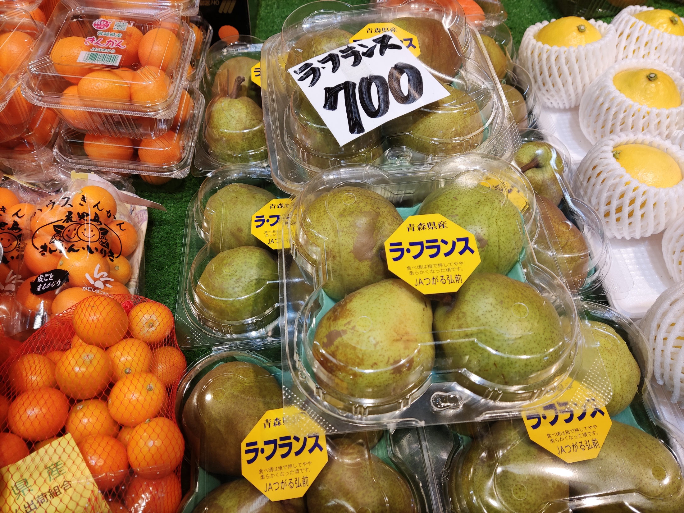 ◀フルーツショップ八木▶名残りのラフランスはいかが？