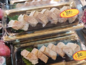 九州まぐろ♢のどぐろ姿寿司 800円！