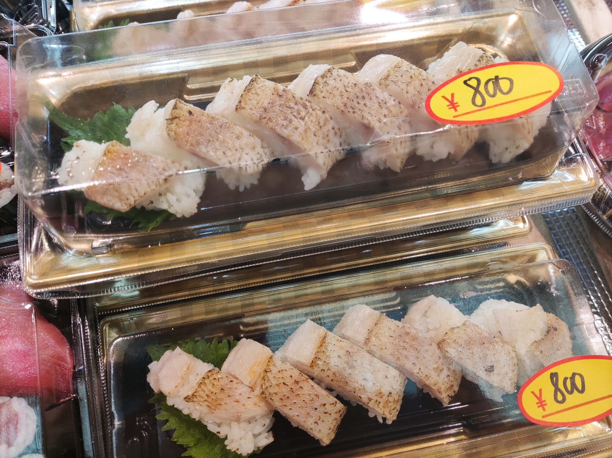 九州まぐろ♢のどぐろ姿寿司 800円！