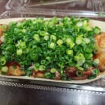 たこ大王♢ねぎたこ.食べなきゃ損をするッ