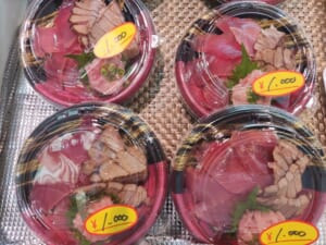 ♢九州まぐろ♢上撰赤身&とろステーキ丼！半額の1000円！