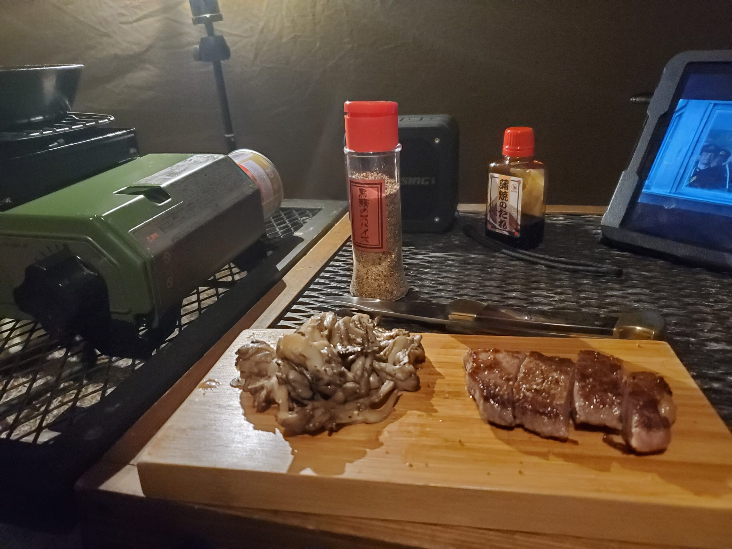 黒瀬のスパイス