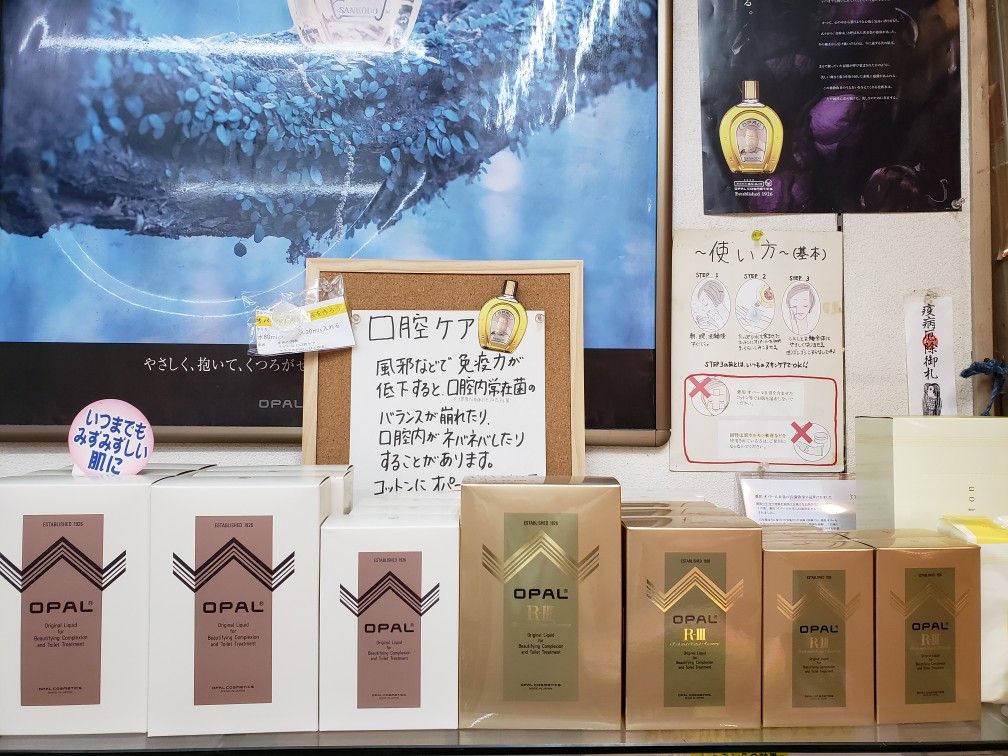 ホワイトデーに&hearts;️