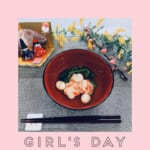 3/3ひな祭り【小倉かまぼこ】