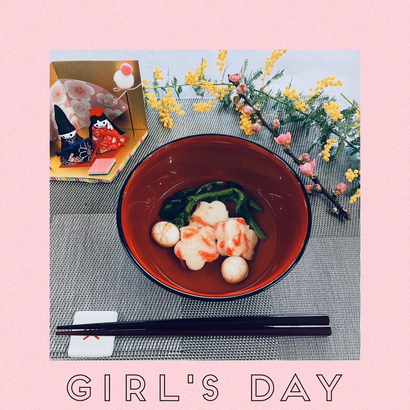 3/3ひな祭り【小倉かまぼこ】