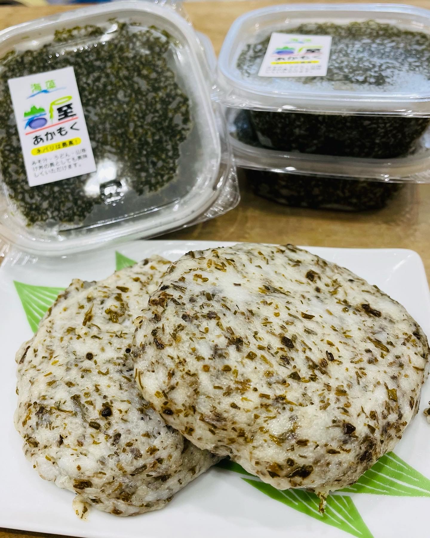 "あかもく"で体を元気に！【小倉かまぼこ】