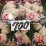 ◀フルーツショップ八木▶3/1白い宝石700円！