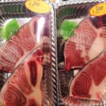 ◤九州まぐろ◢天然本鮪かぶと焼き〔スライス〕