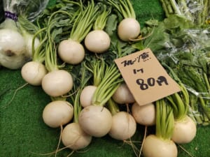 ◤坪田農園◢フルーツかぶ.はいかが？