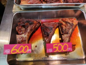 ✺九州まぐろ✺カジキ鮪カマ煮付（特大）