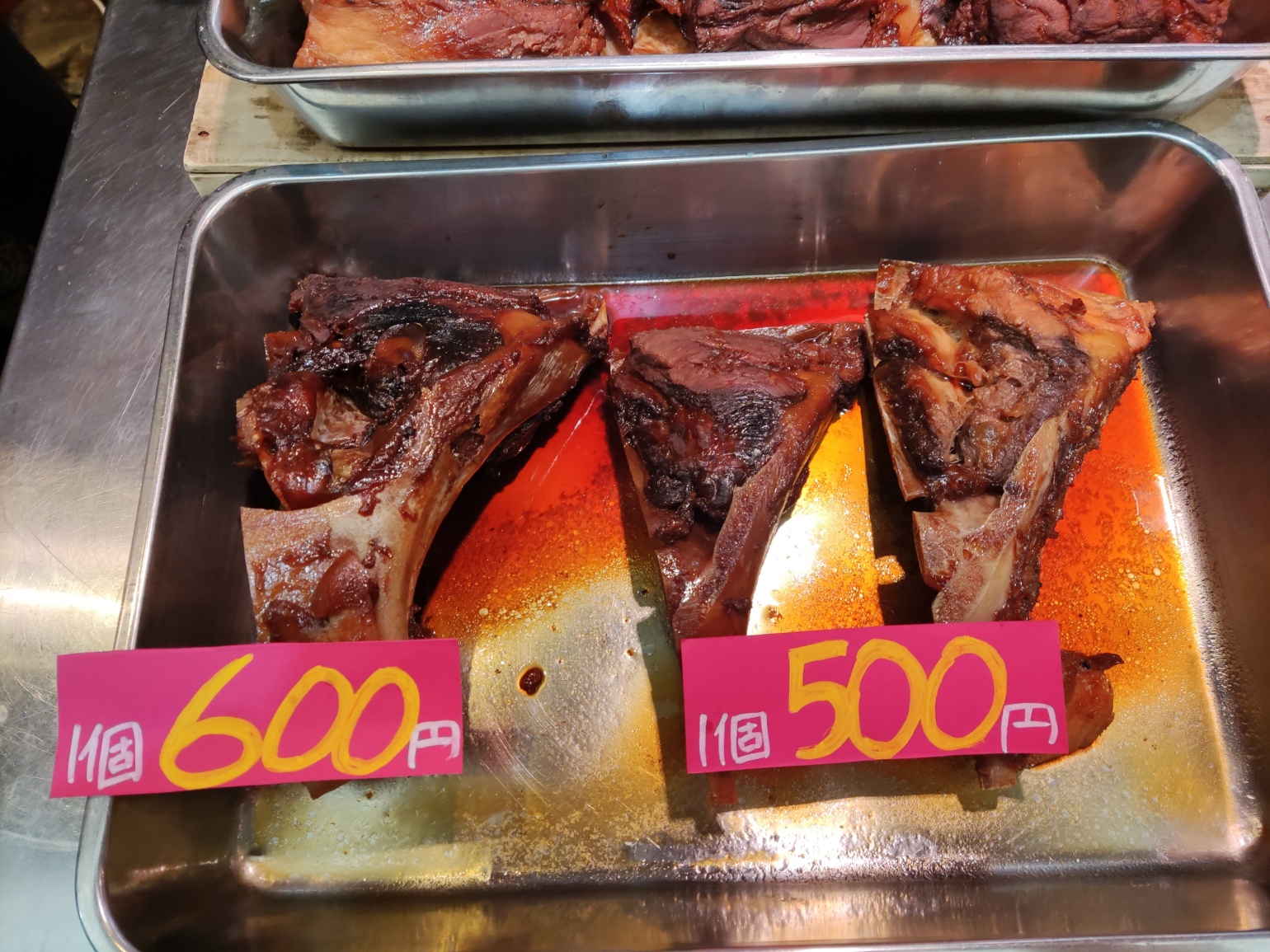 ✺九州まぐろ✺カジキ鮪カマ煮付（特大）