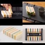 小倉縞縞とのコラボ【しまぼこ】♪