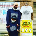 4月19日火災後の動向に関しまして【燻製処いぶしや】