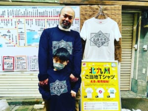 4月19日火災後の動向に関しまして【燻製処いぶしや】