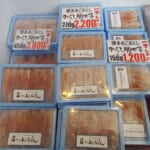 【初売食市祭】明太子あごおとし特売！海産物のやまいち