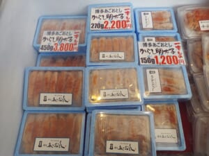 【初売食市祭】明太子あごおとし特売！海産物のやまいち