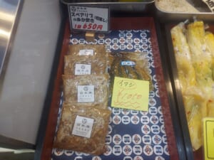【宇佐美商店/食市食座2024 週間座2/17～2/25】激レア！スペアリブのぬか炊き！