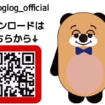 『行った場所を記録するアプリ.loglog』